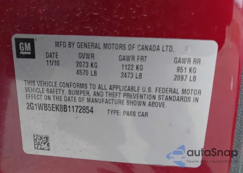 2011 Chevrolet Impala Lt из США, поврежденный, VIN 2G1WB5EK8B1172854